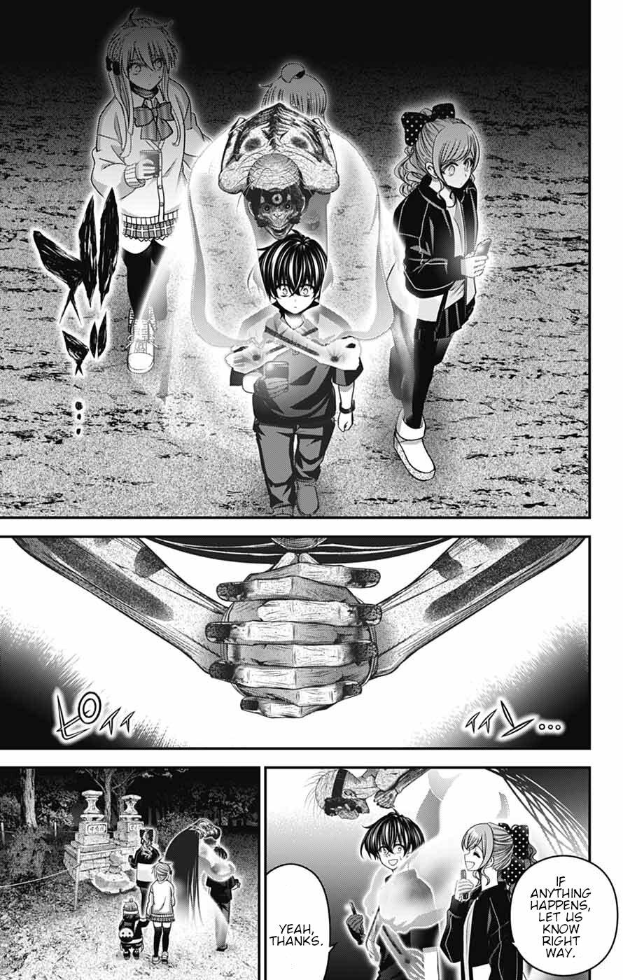 Dark Gathering Chapter 81 - Page 15 in English