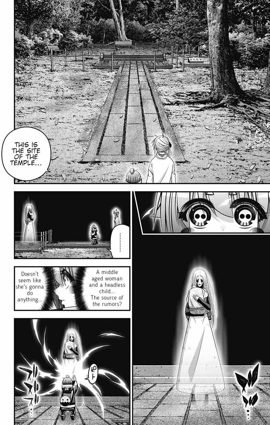 Dark Gathering Chapter 81 - Page 18 in English