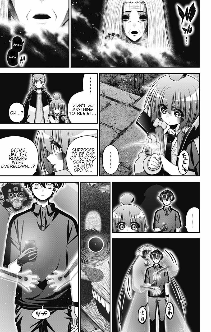 Dark Gathering Chapter 81 - Page 19 in English