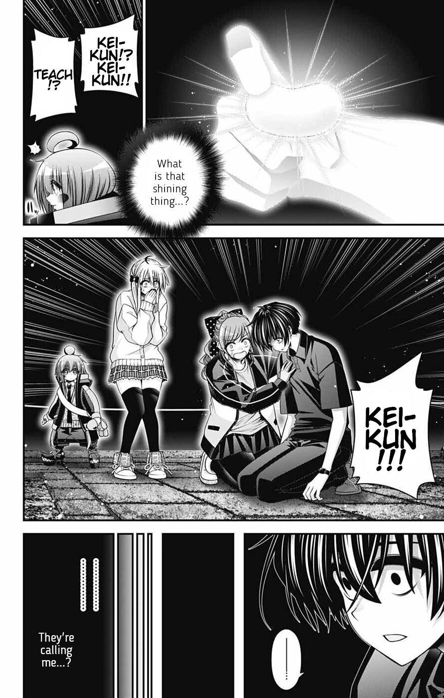 Dark Gathering Chapter 81 - Page 22 in English