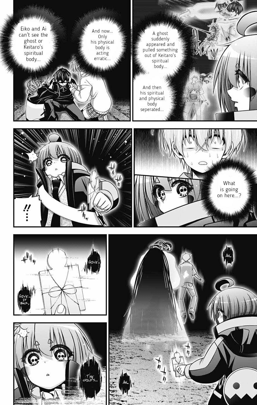 Dark Gathering Chapter 81 - Page 26 in English