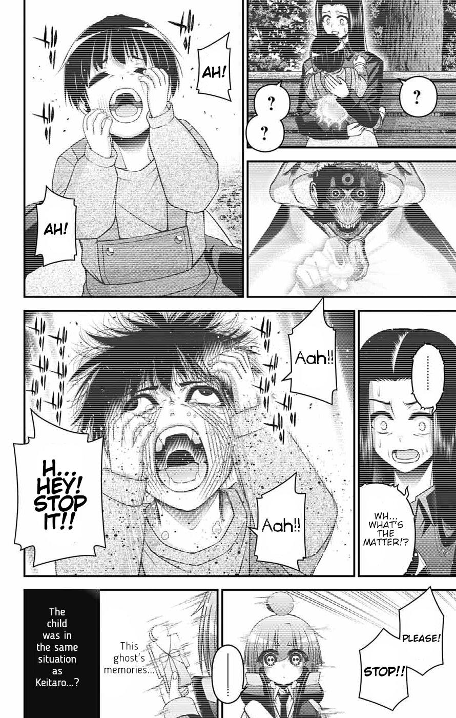 Dark Gathering Chapter 81 - Page 28 in English