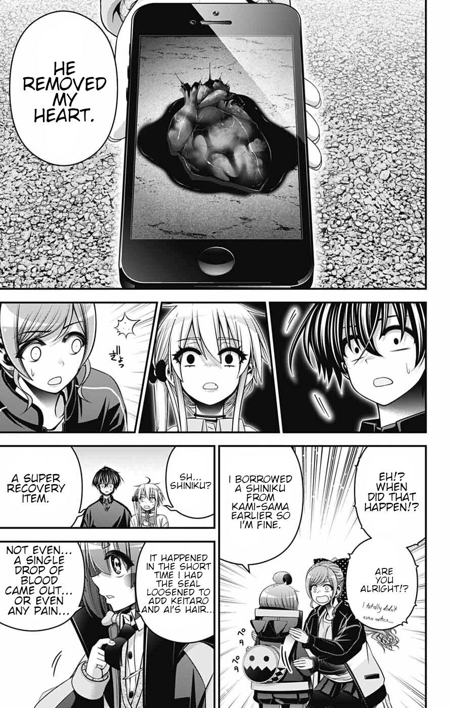 Dark Gathering Chapter 81 - Page 3 in English