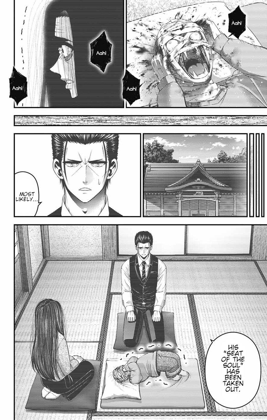 Dark Gathering Chapter 81 - Page 30 in English