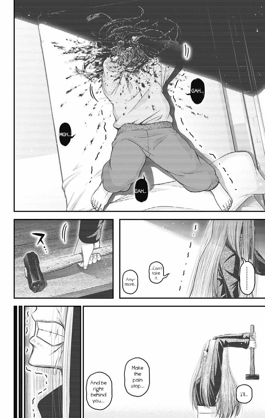Dark Gathering Chapter 81 - Page 34 in English