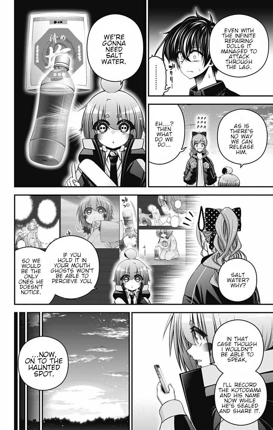 Dark Gathering Chapter 81 - Page 4 in English