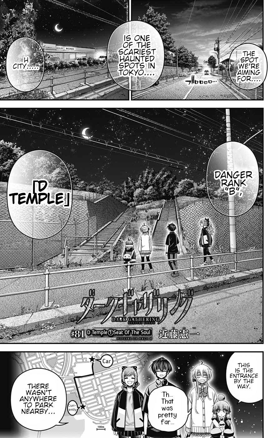 Dark Gathering Chapter 81 - Page 5 in English