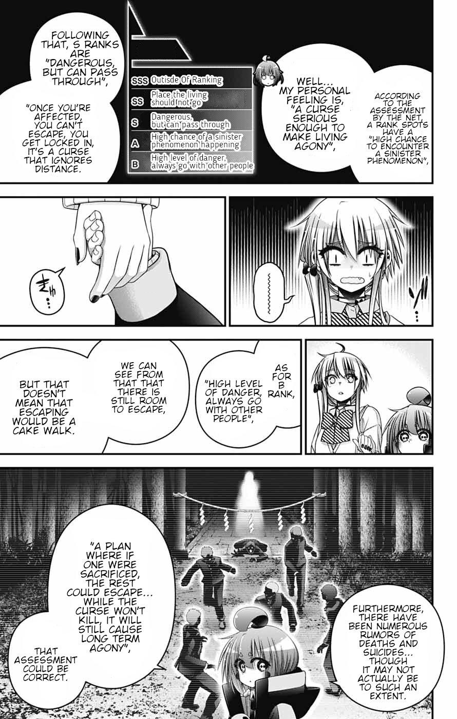 Dark Gathering Chapter 81 - Page 7 in English