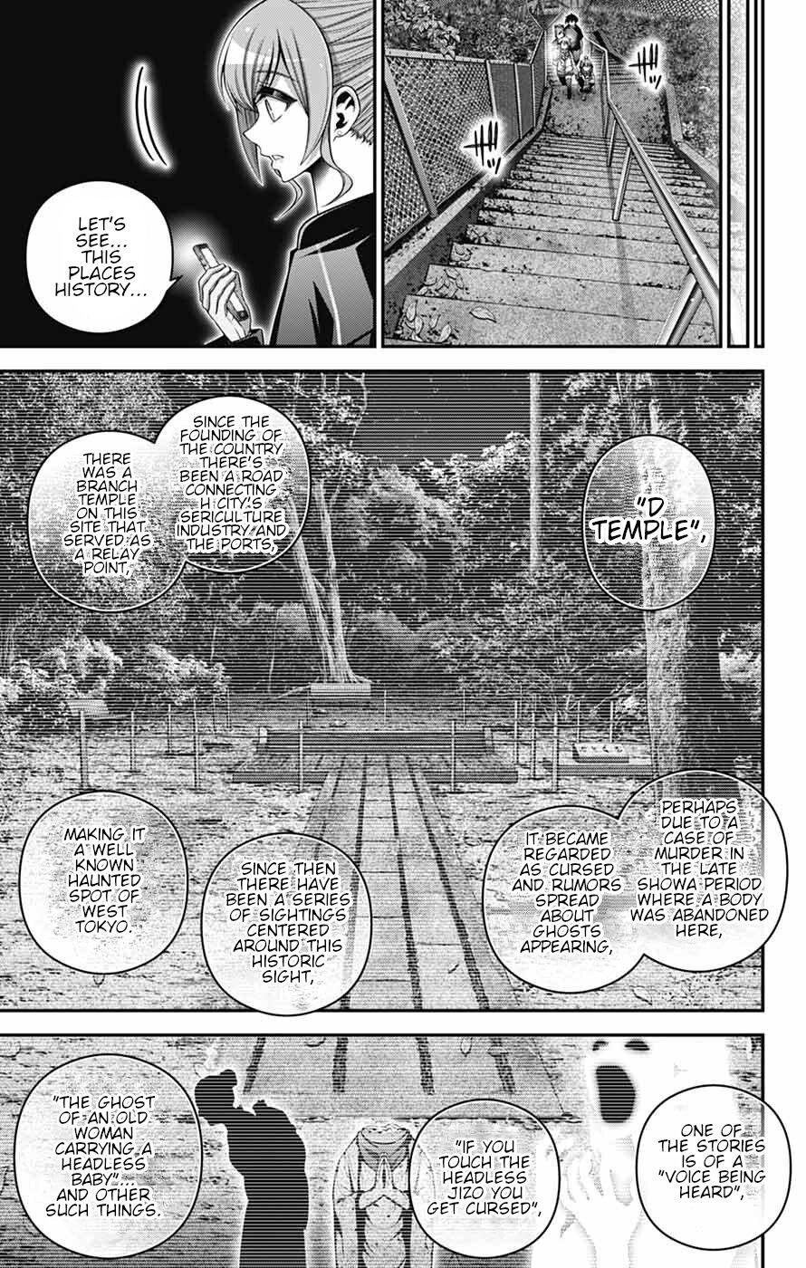 Dark Gathering Chapter 81 - Page 9 in English