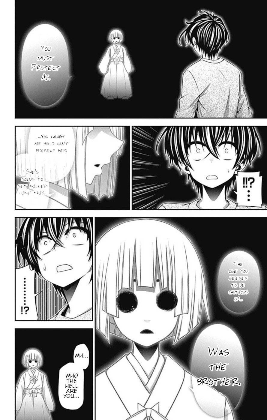 Dark Gathering Chapter 9 - Page 24 in English