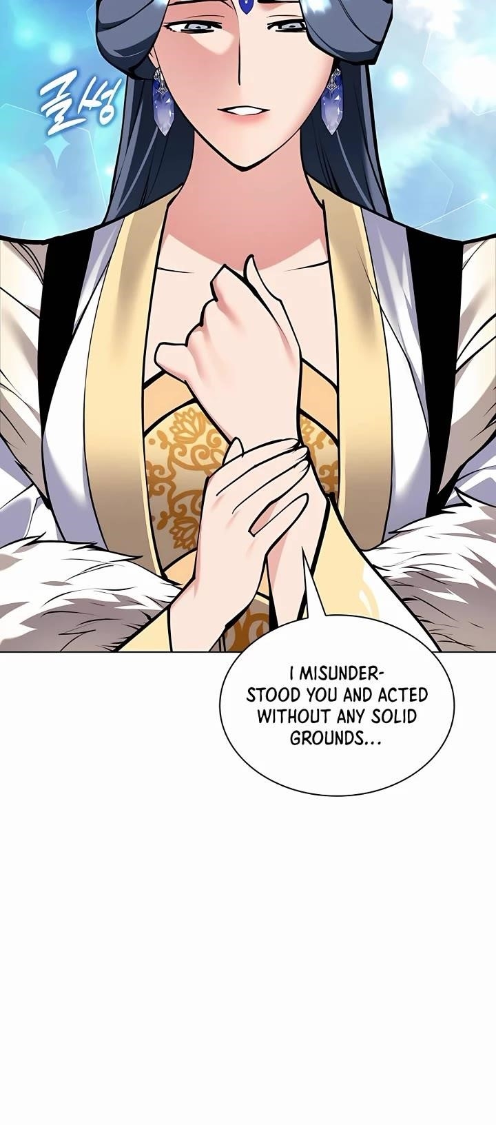 Records of the Swordsman Scholar Chapter 108 - Page 29 in English