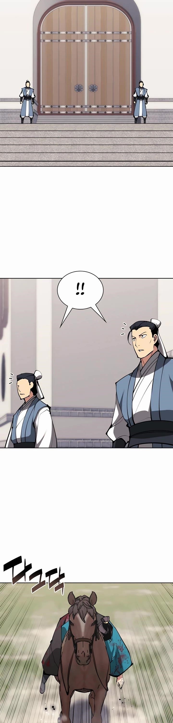 Records of the Swordsman Scholar Chapter 128 - Page 18 in English