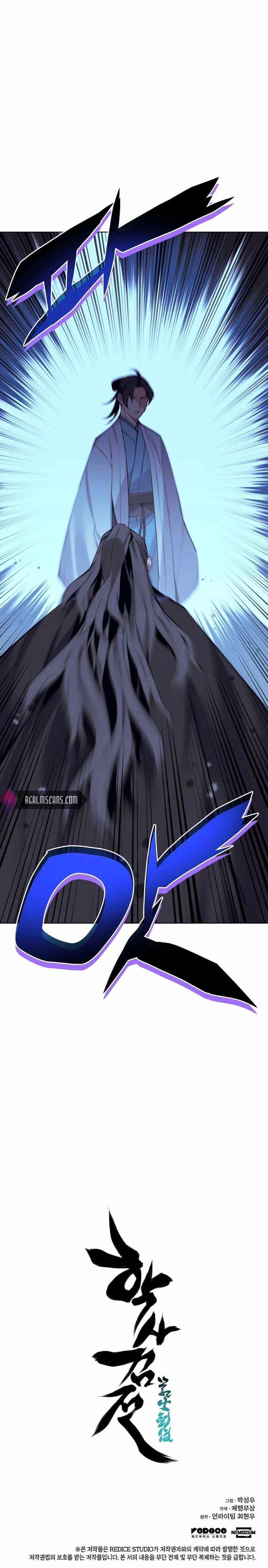 Records of the Swordsman Scholar Chapter 13 - Page 32 in English