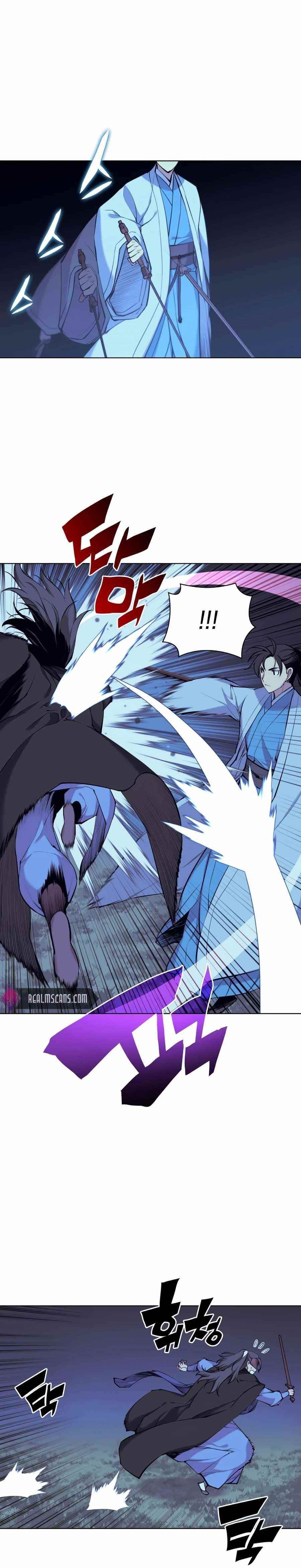 Records of the Swordsman Scholar Chapter 14 - Page 5 in English