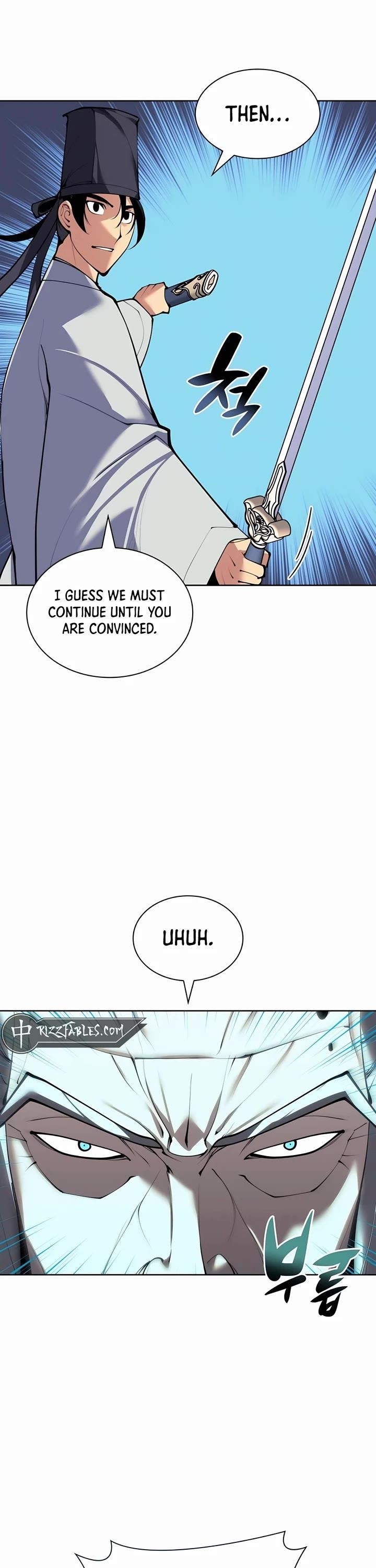 Records of the Swordsman Scholar Chapter 142 - Page 17 in English