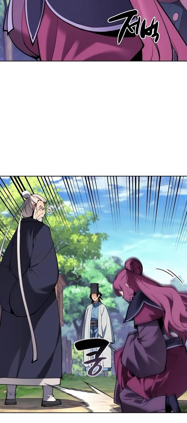 Records of the Swordsman Scholar Chapter 142 - Page 37 in English