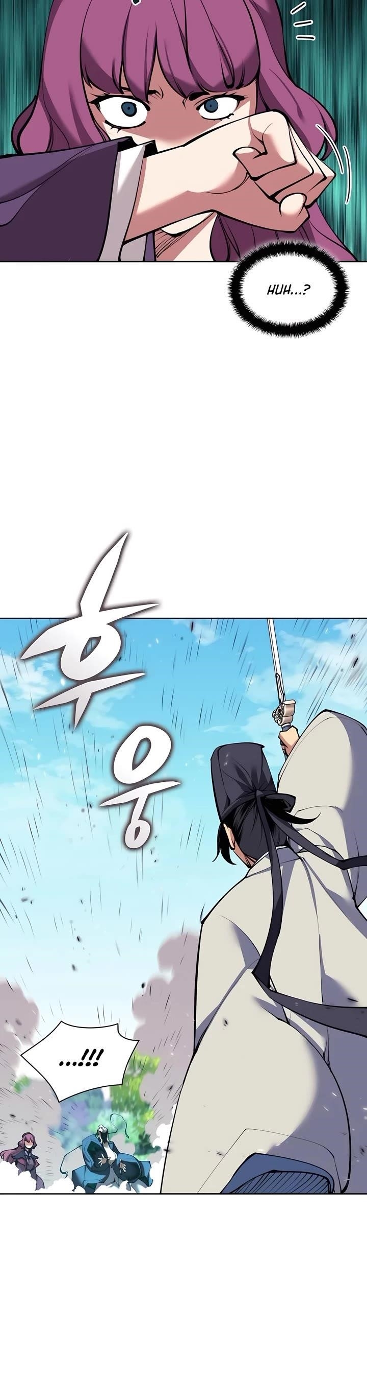Records of the Swordsman Scholar Chapter 142 - Page 4 in English