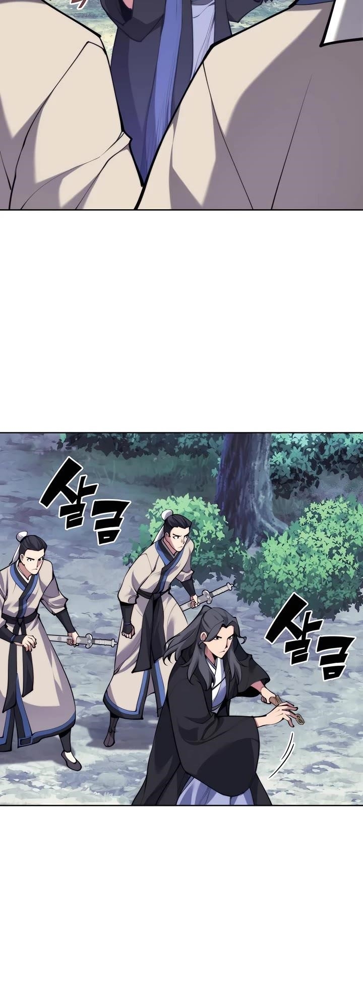 Records of the Swordsman Scholar Chapter 155 - Page 39 in English