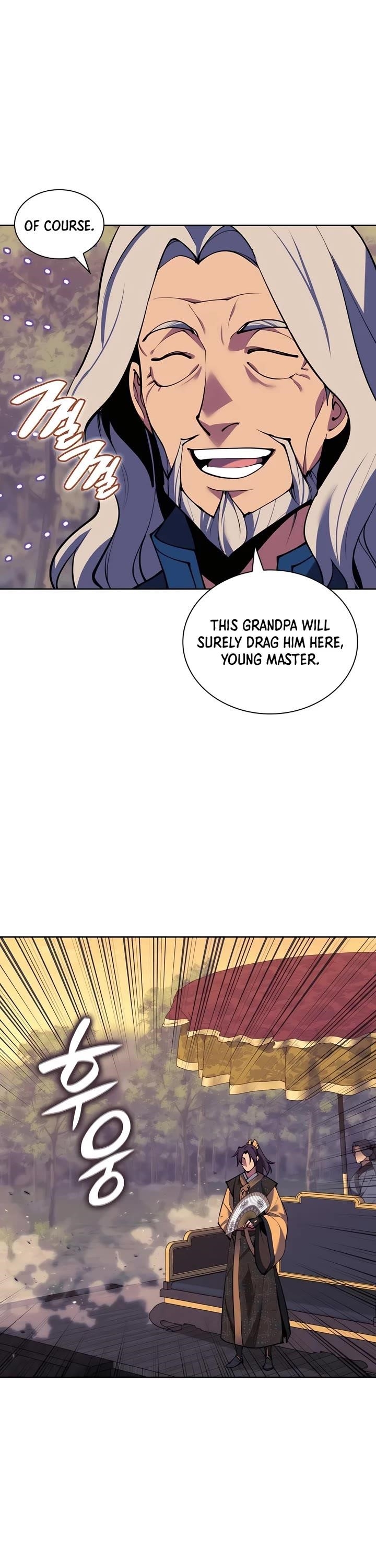 Records of the Swordsman Scholar Chapter 155 - Page 5 in English