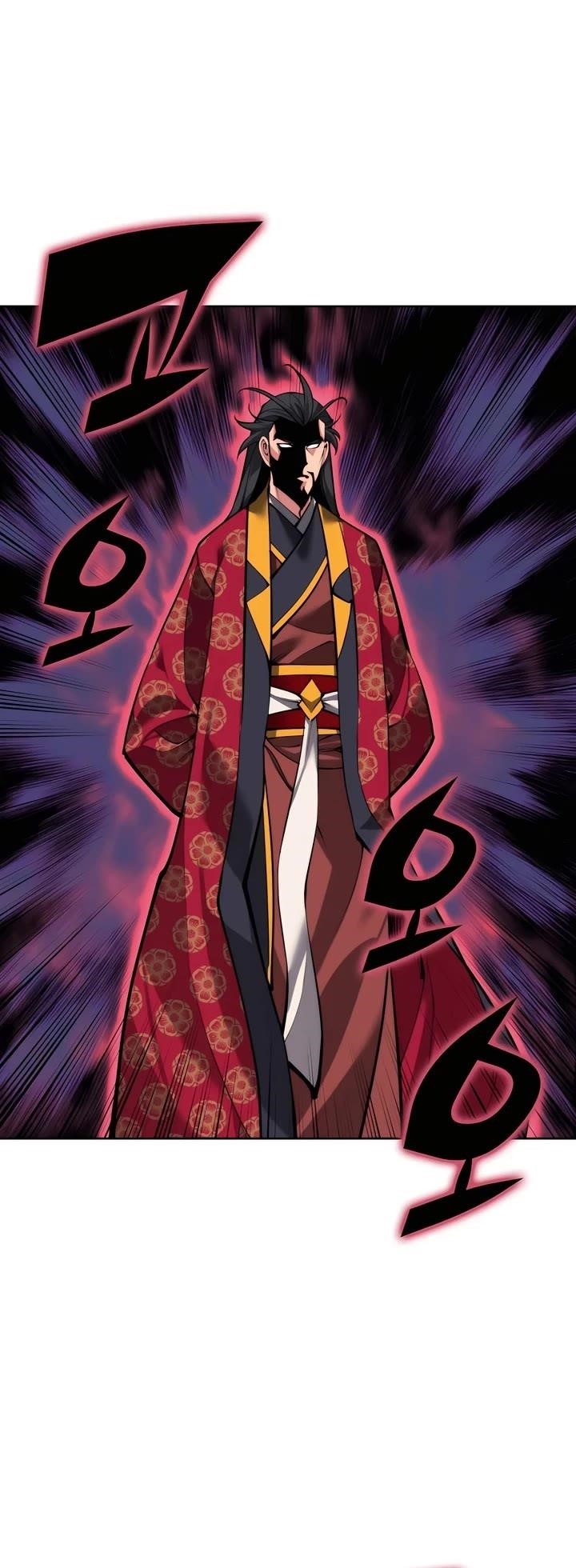 Records of the Swordsman Scholar Chapter 156 - Page 27 in English