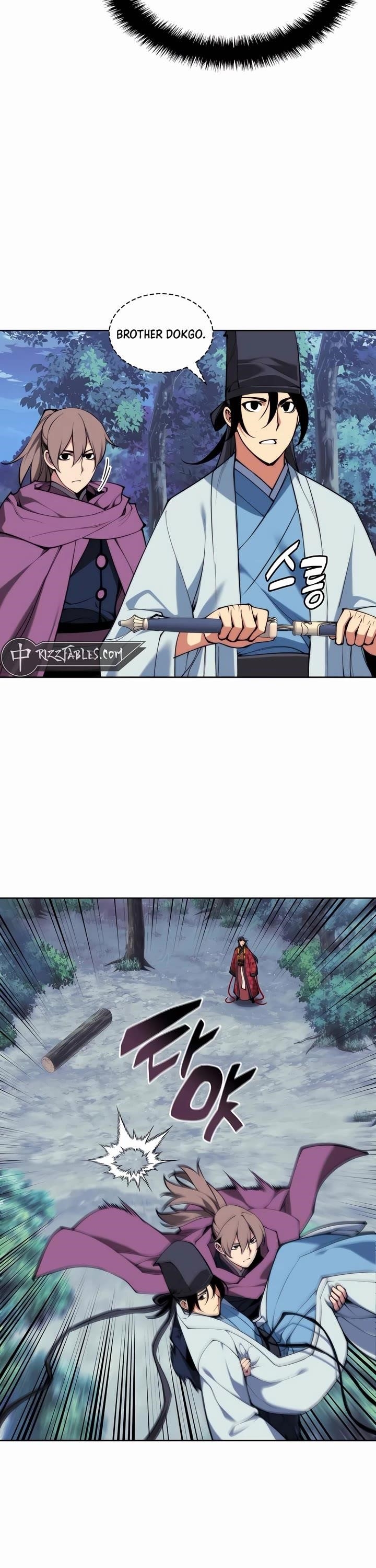 Records of the Swordsman Scholar Chapter 157 - Page 42 in English