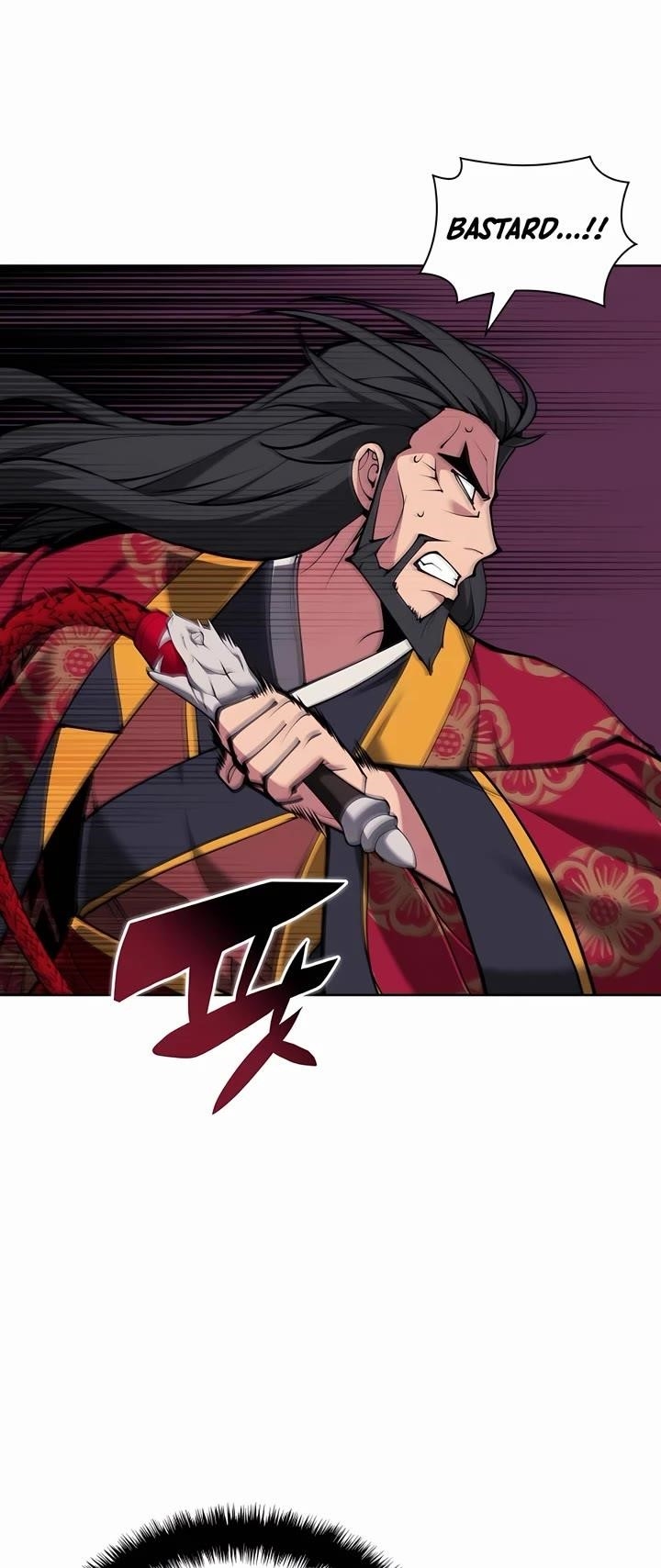 Records of the Swordsman Scholar Chapter 157 - Page 43 in English