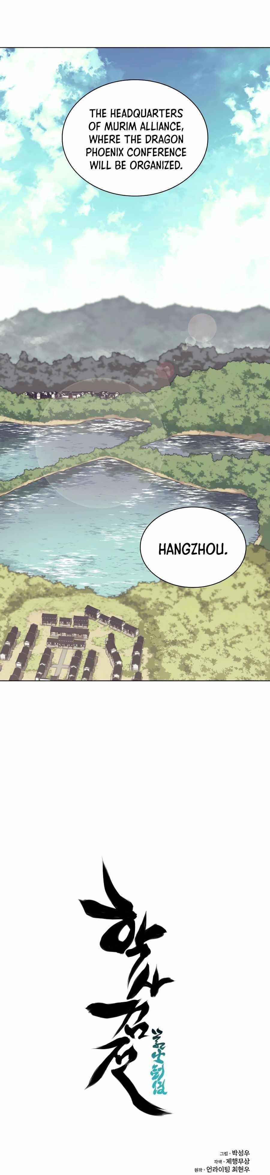 Records of the Swordsman Scholar Chapter 18 - Page 35 in English