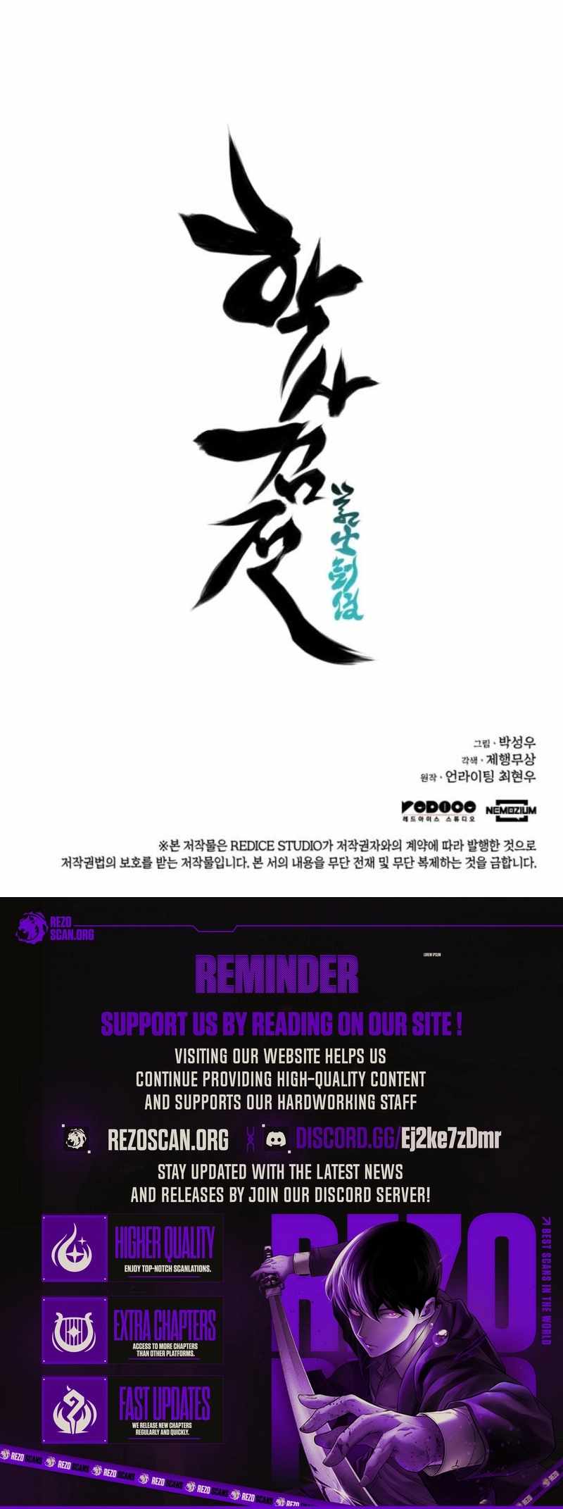 Records of the Swordsman Scholar Chapter 182 - Page 44 in English
