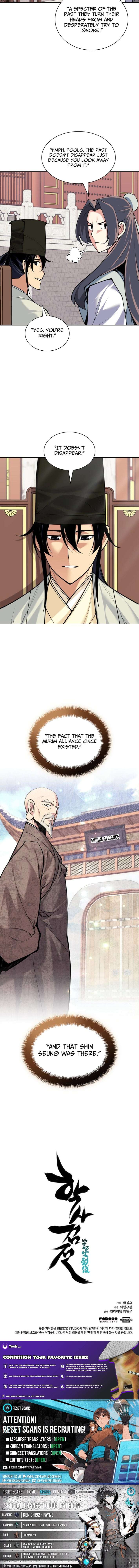 Records of the Swordsman Scholar Chapter 196 - Page 13 in English