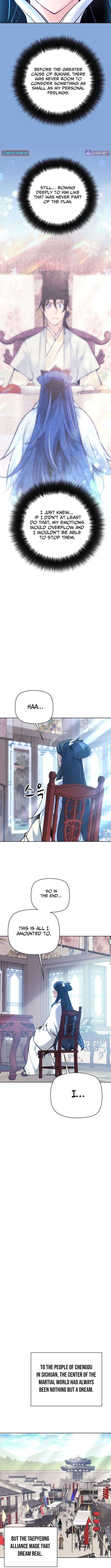 Records of the Swordsman Scholar Chapter 205 - Page 11 in English