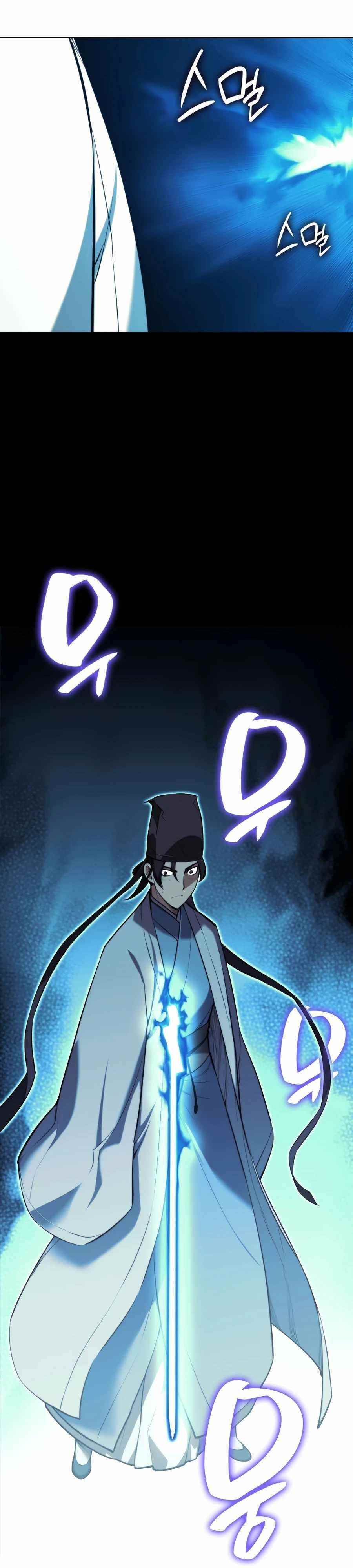 Records of the Swordsman Scholar Chapter 23 - Page 30 in English