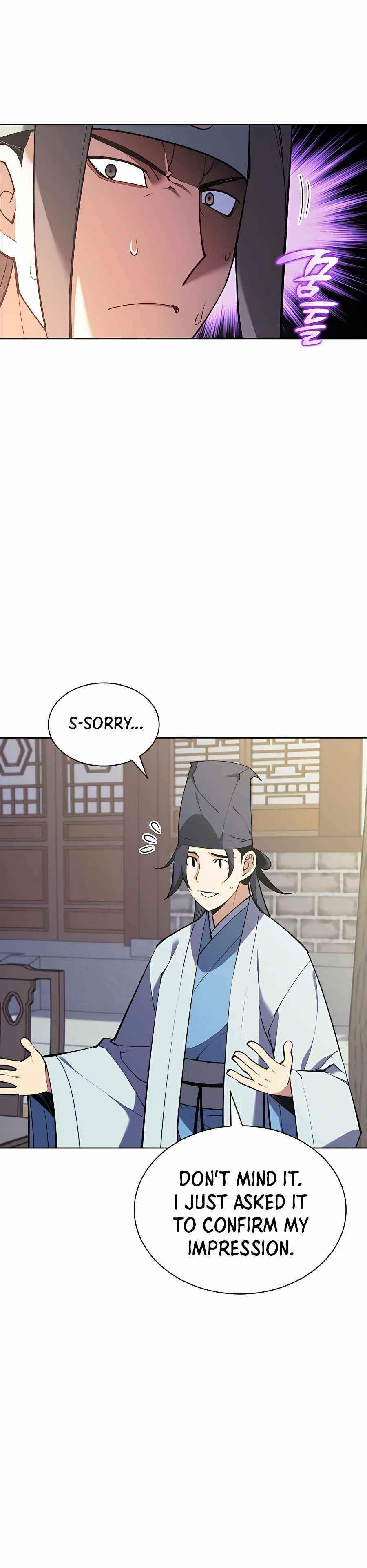 Records of the Swordsman Scholar Chapter 26 - Page 4 in English