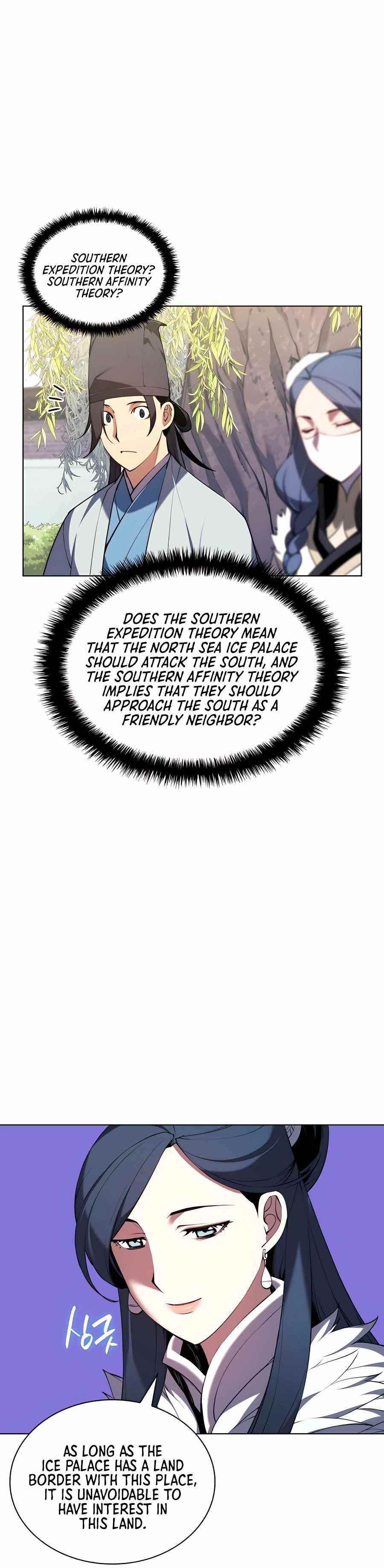 Records of the Swordsman Scholar Chapter 27 - Page 5 in English