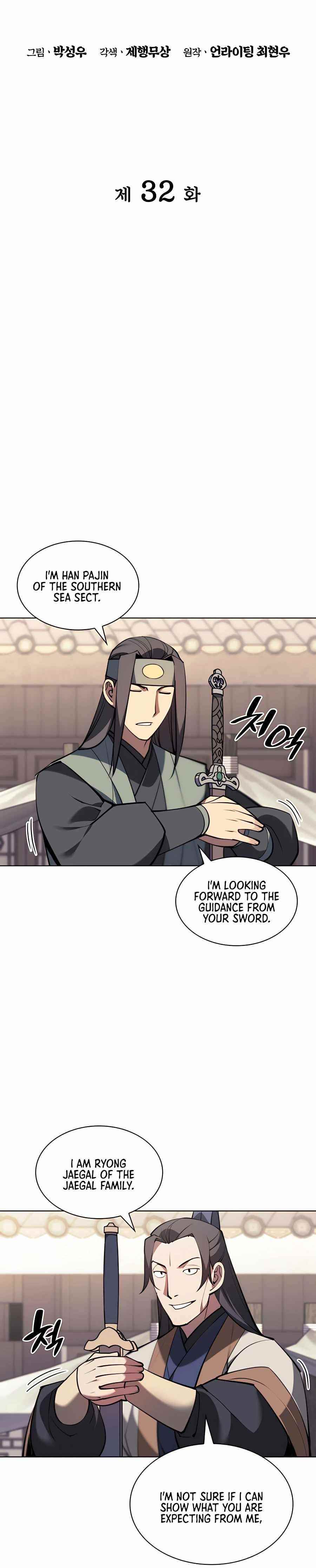 Records of the Swordsman Scholar Chapter 32 - Page 5 in English