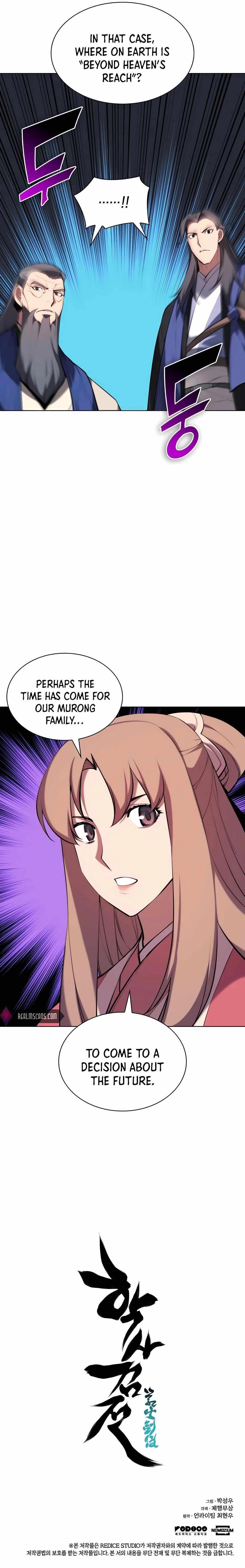 Records of the Swordsman Scholar Chapter 39 - Page 24 in English