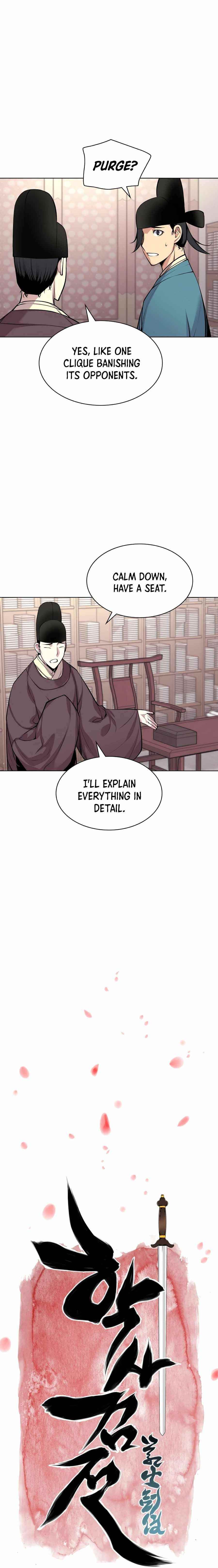 Records of the Swordsman Scholar Chapter 4 - Page 4 in English