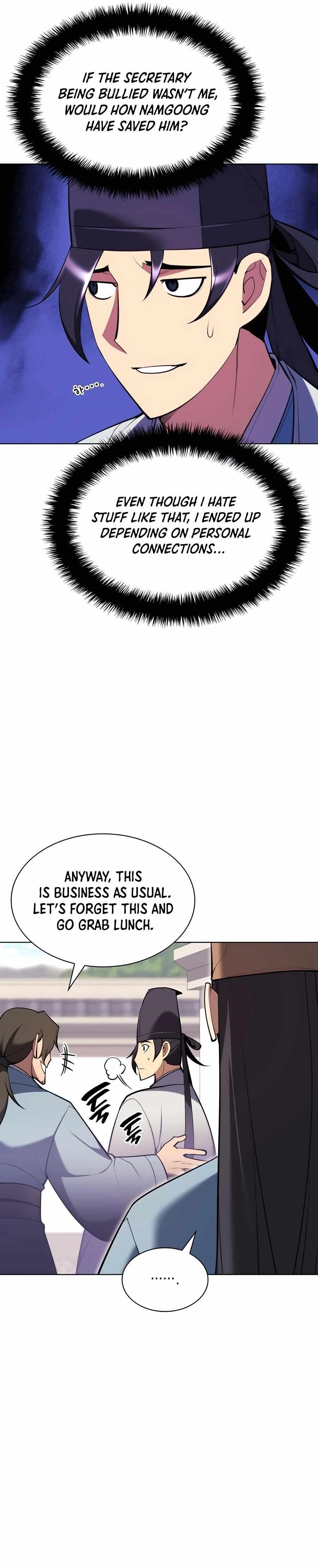 Records of the Swordsman Scholar Chapter 58 - Page 3 in English