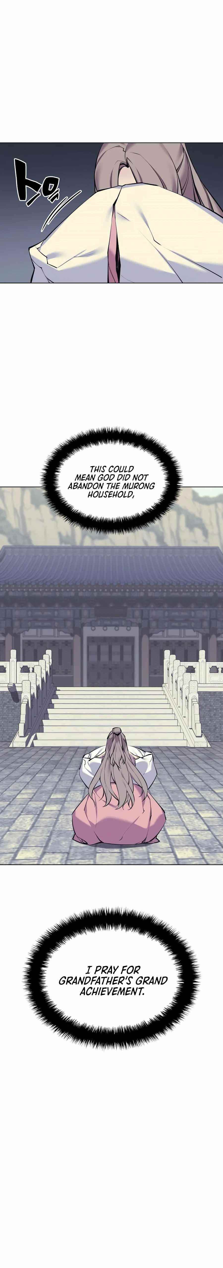 Records of the Swordsman Scholar Chapter 6 - Page 23 in English