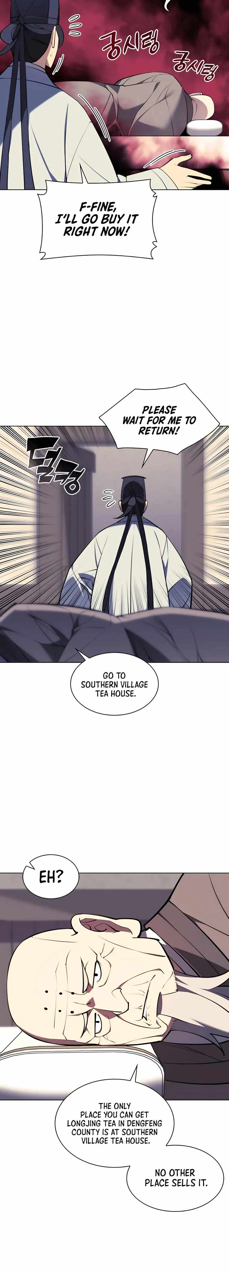 Records of the Swordsman Scholar Chapter 75 - Page 26 in English
