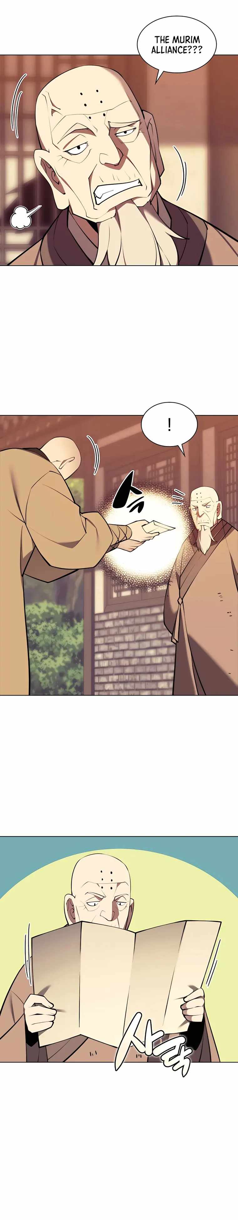 Records of the Swordsman Scholar Chapter 75 - Page 6 in English