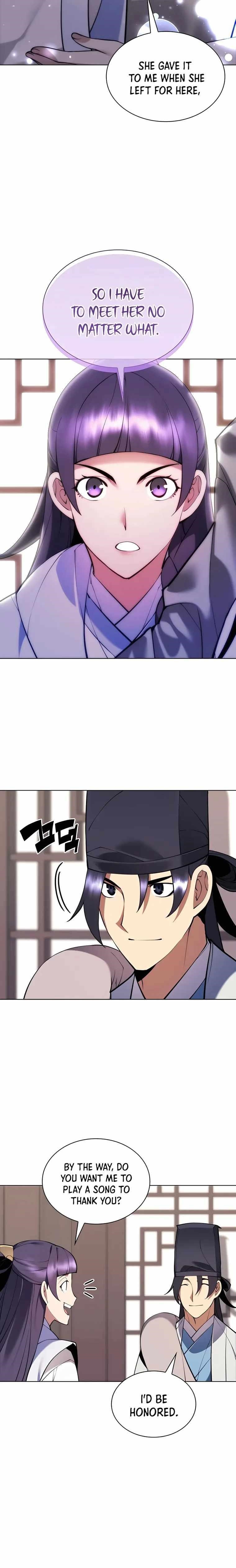Records of the Swordsman Scholar Chapter 84 - Page 22 in English