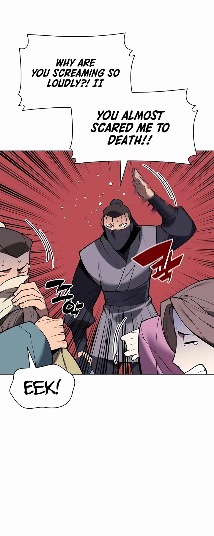 Records of the Swordsman Scholar Chapter 85 - Page 12 in English