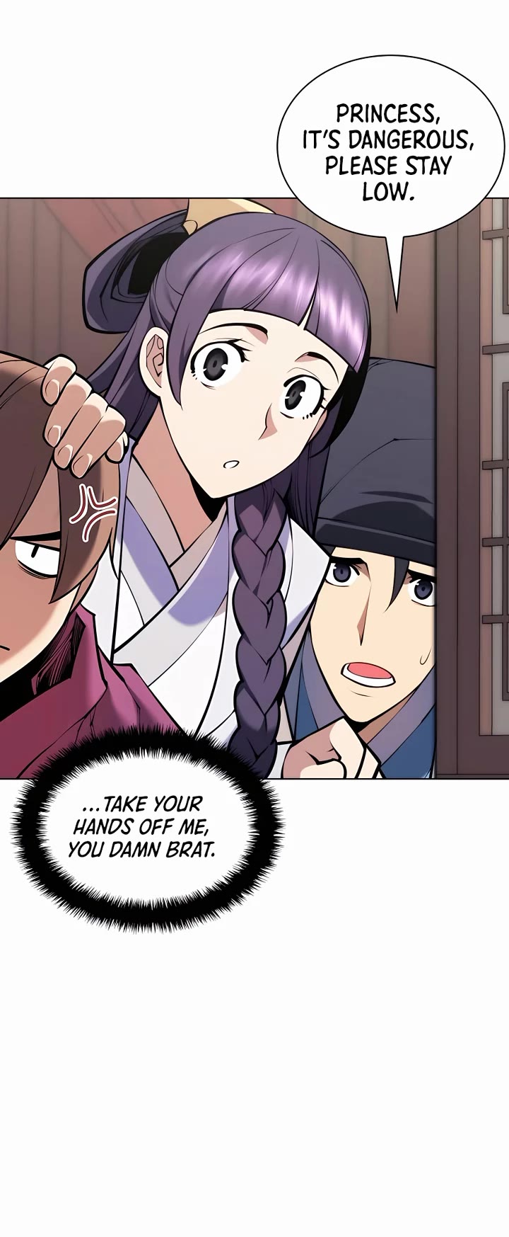 Records of the Swordsman Scholar Chapter 85 - Page 16 in English