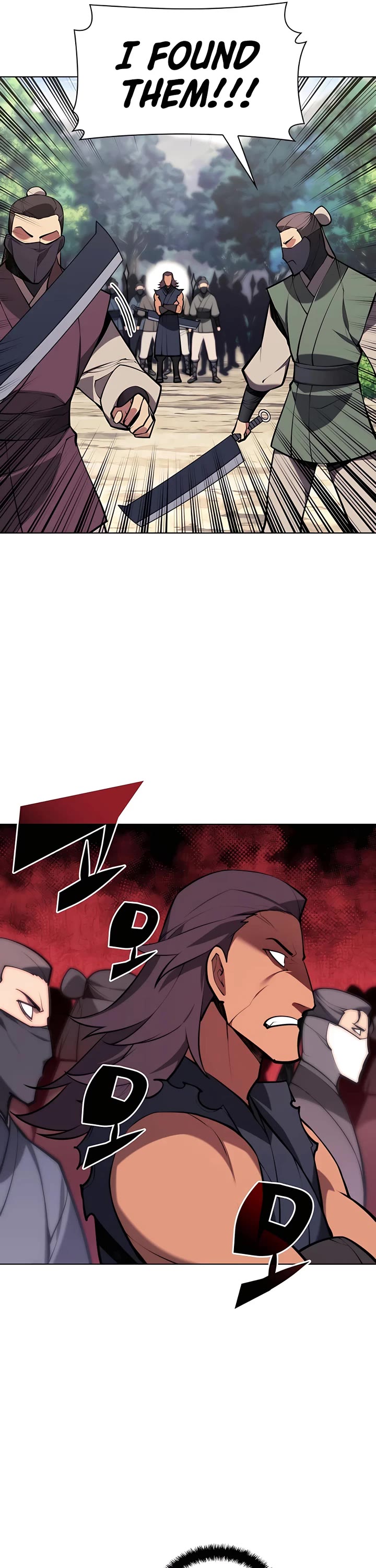 Records of the Swordsman Scholar Chapter 85 - Page 17 in English