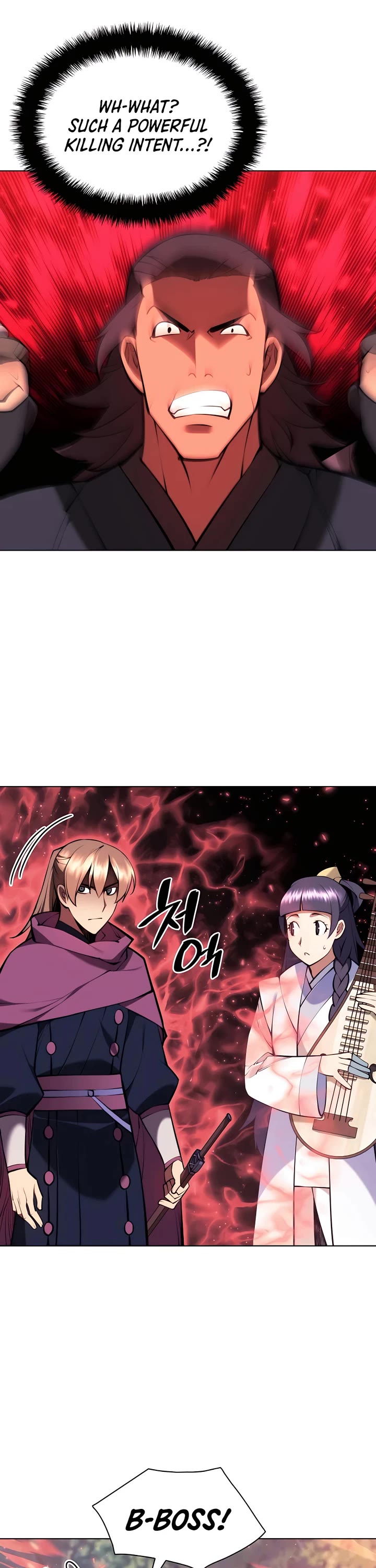 Records of the Swordsman Scholar Chapter 85 - Page 29 in English