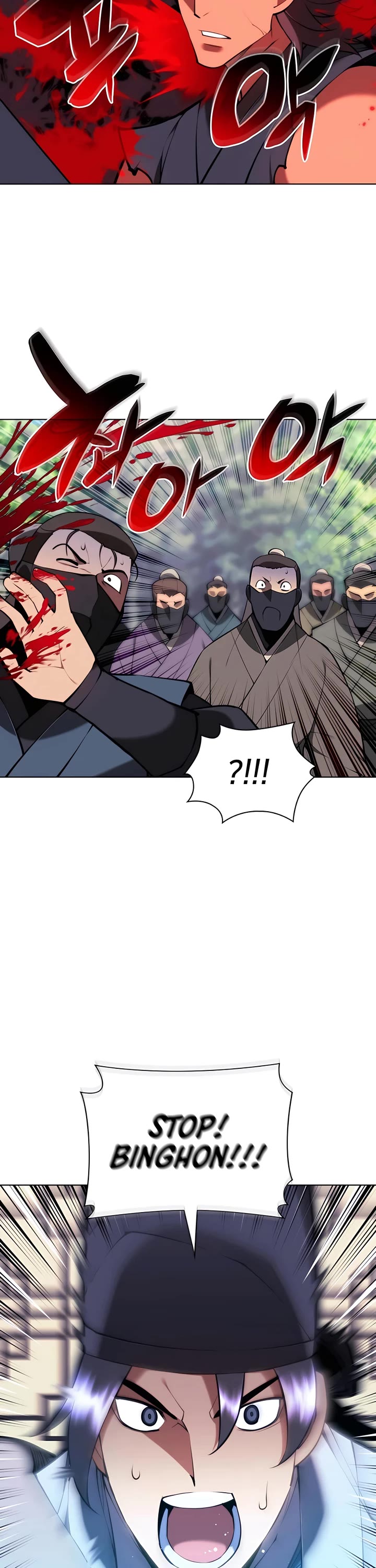 Records of the Swordsman Scholar Chapter 85 - Page 34 in English