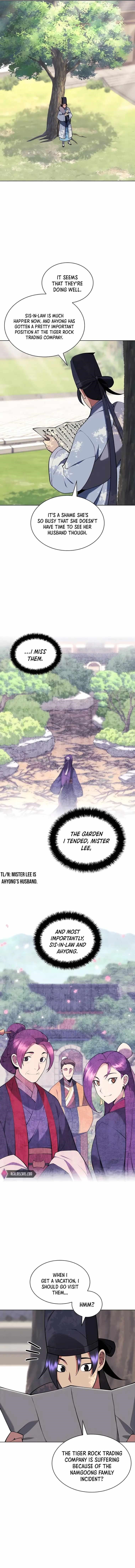 Records of the Swordsman Scholar Chapter 87 - Page 3 in English