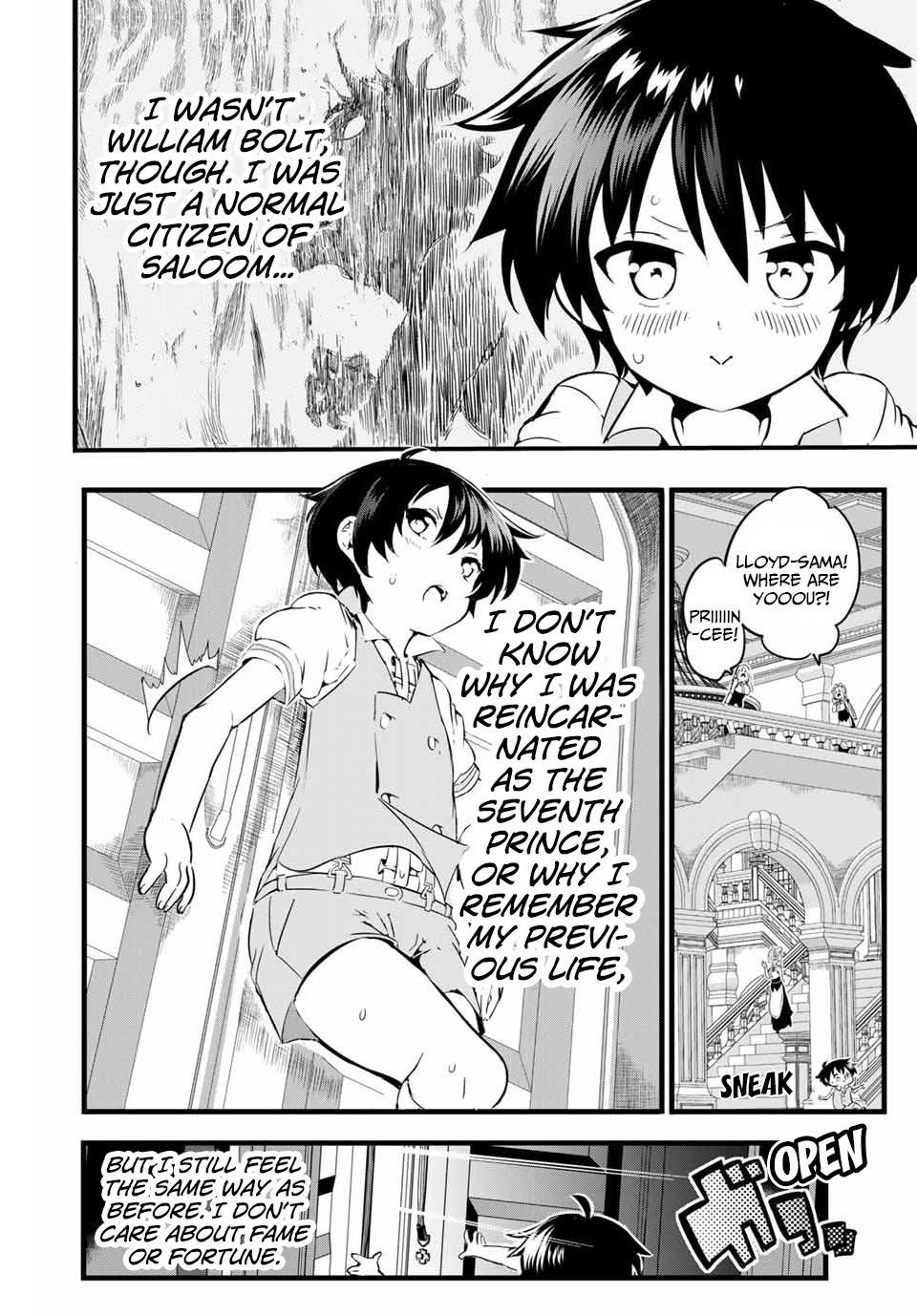 I Was Reincarnated as the 7th Prince so I Will Perfect My Magic as I Please Chapter 1 - Page 13 in English