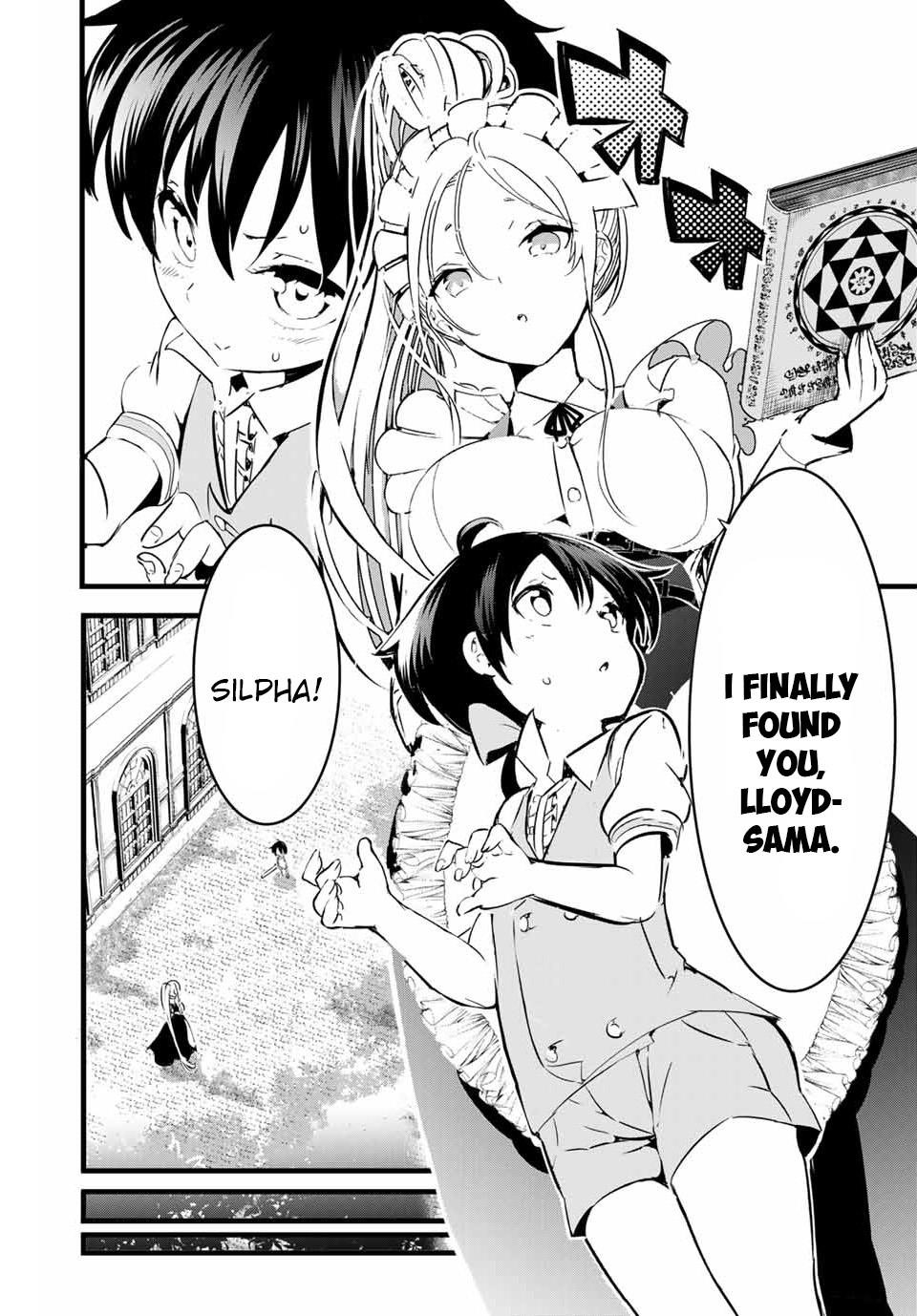 I Was Reincarnated as the 7th Prince so I Will Perfect My Magic as I Please Chapter 1 - Page 15 in English