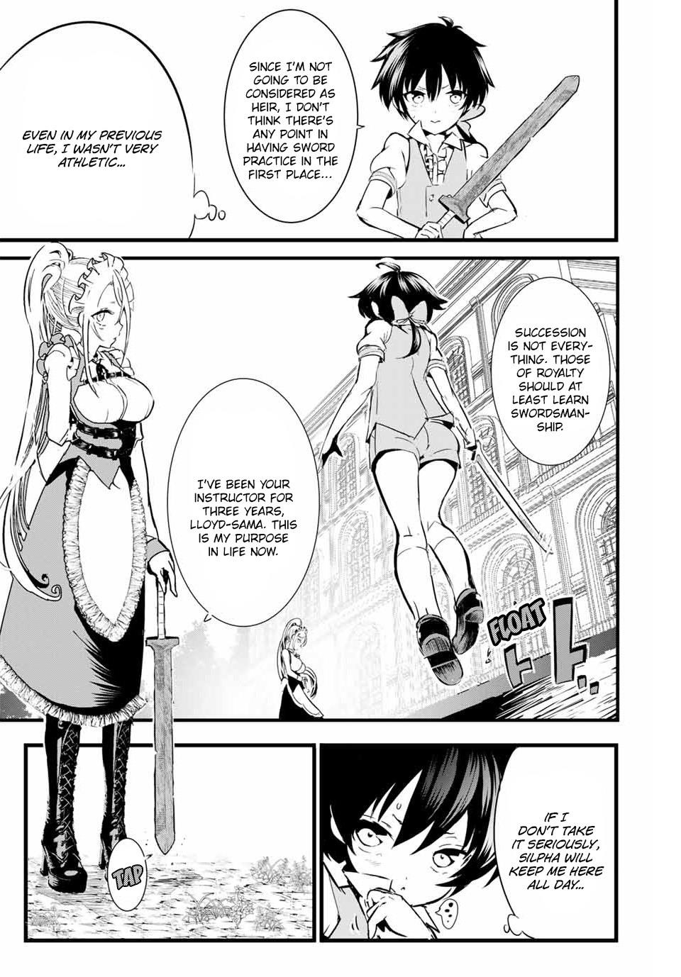 I Was Reincarnated as the 7th Prince so I Will Perfect My Magic as I Please Chapter 1 - Page 16 in English